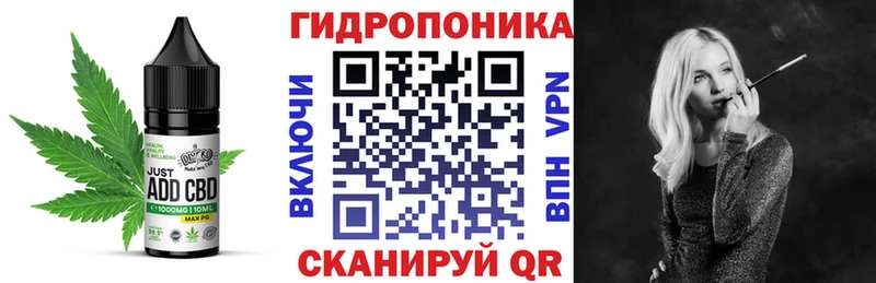хочу наркоту  Сорочинск  Еда ТГК марихуана 