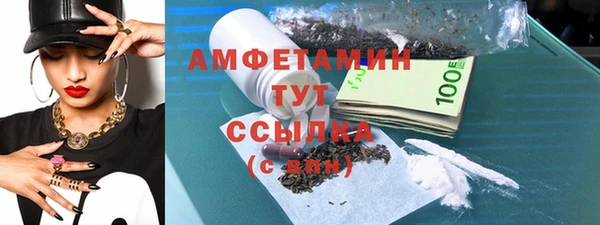МДПВ Михайловск