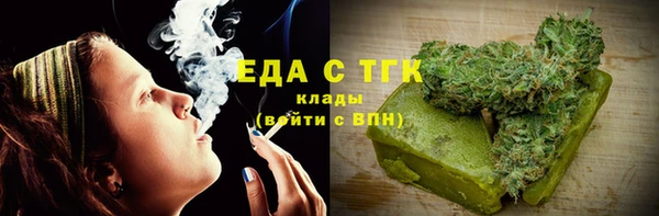 mdpv Михайловка