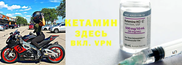 mdpv Михайловка
