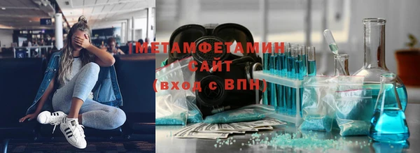 МДПВ Михайловск