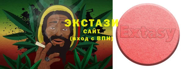 мефедрон мука Михайлов