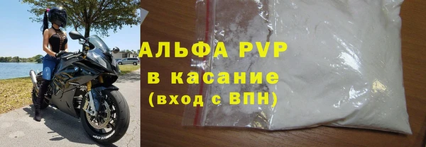 экстази Мегион