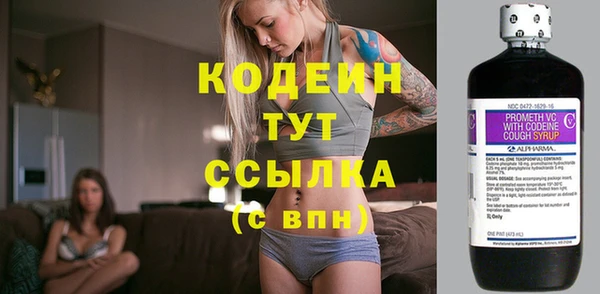мефедрон мука Михайлов