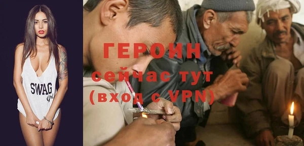 экстази Мегион