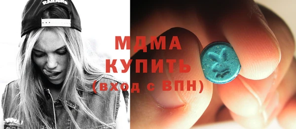 МДПВ Медвежьегорск