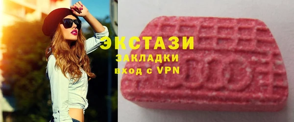 МДПВ Михайловск