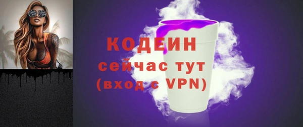mdpv Михайловка