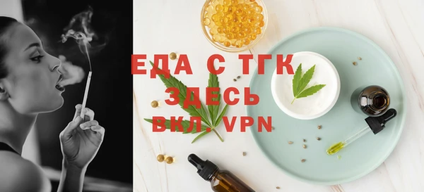 МДПВ Михайловск