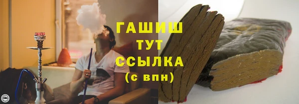 mdpv Михайловка