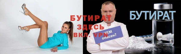 mdpv Михайловка