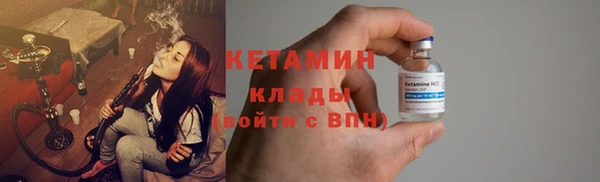 mdpv Михайловка