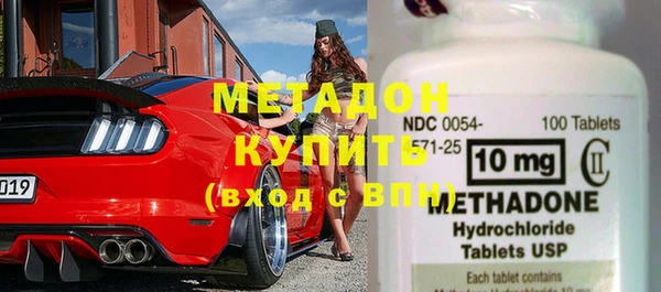 ECSTASY Тутаев