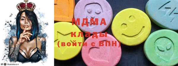 МДПВ Михайловск