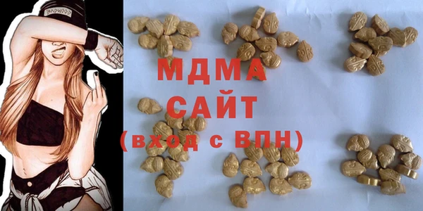 МДПВ Медвежьегорск