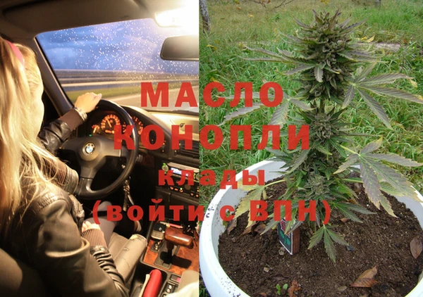 mdpv Михайловка