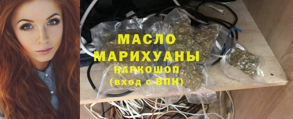 mdpv Михайловка