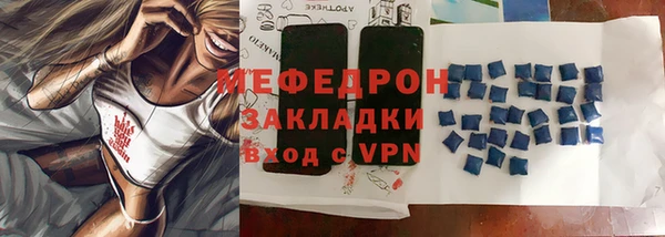 МДПВ Михайловск
