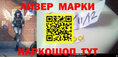 прущие крисы Берёзовский