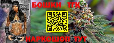 мефедрон мука Апшеронск