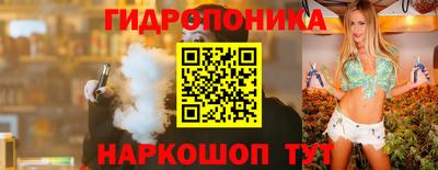 прущие крисы Берёзовский