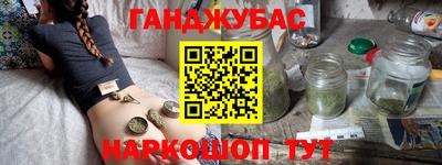 кокаин перу Апрелевка