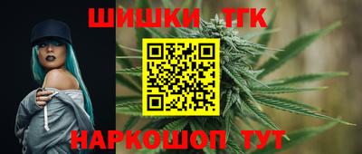 прущие крисы Берёзовский