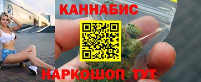 мефедрон мука Апшеронск
