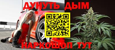 прущие крисы Берёзовский