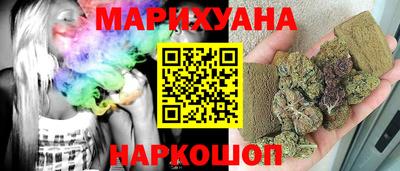 мефедрон мука Апшеронск