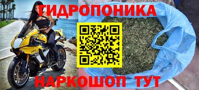 мефедрон мука Апшеронск
