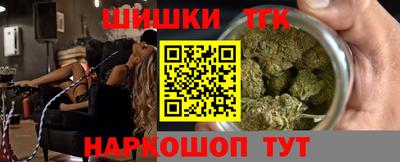 мефедрон мука Апшеронск