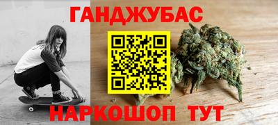 кокаин перу Апрелевка
