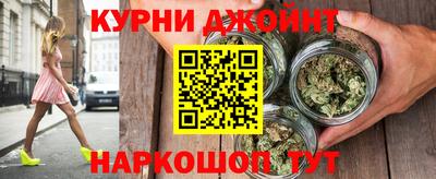 гидра Аргун