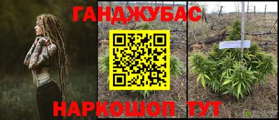 кокаин перу Апрелевка