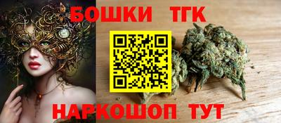 кокаин перу Апрелевка