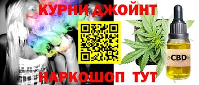 мефедрон мука Апшеронск