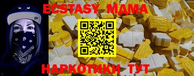 прущие крисы Берёзовский