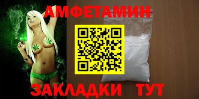 кокаин перу Апрелевка