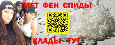 бошки Бийск