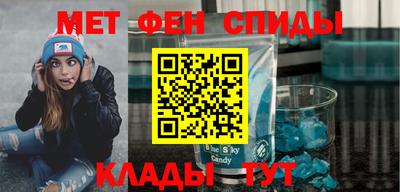 кокаин перу Апрелевка