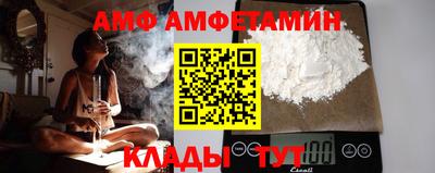 кокаин перу Апрелевка