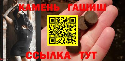 прущие крисы Берёзовский