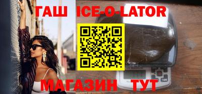 кокаин перу Апрелевка