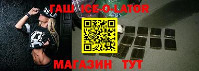 прущие крисы Берёзовский