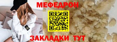 кокаин перу Апрелевка