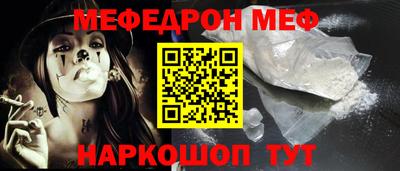 прущие крисы Берёзовский