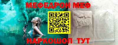 прущие крисы Берёзовский