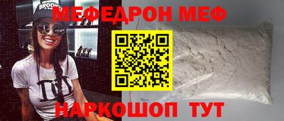 кокаин перу Апрелевка