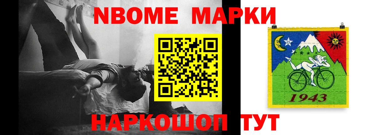 LSD-25 экстази ecstasy  LSD-25 экстази кислота  Сорочинск 